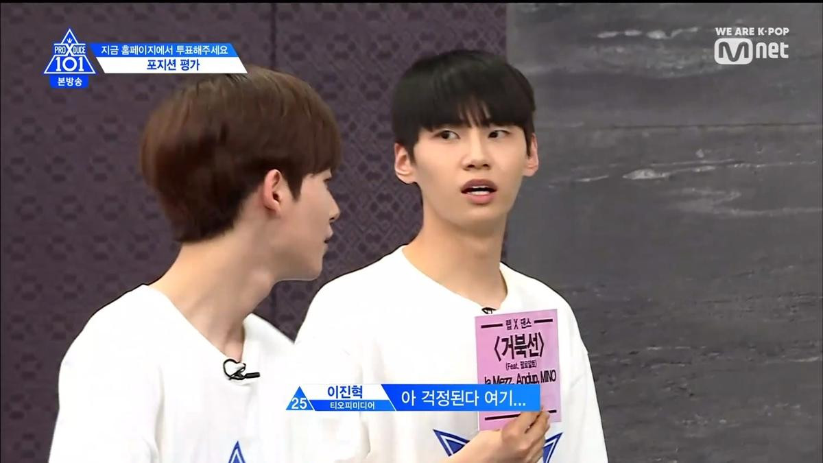 Tập 6 'PRODUCE X 101': Nổi da gà khi nghe Kim Yohan, Cha Junho, Seungwoo hát ballad siêu da diết Ảnh 34