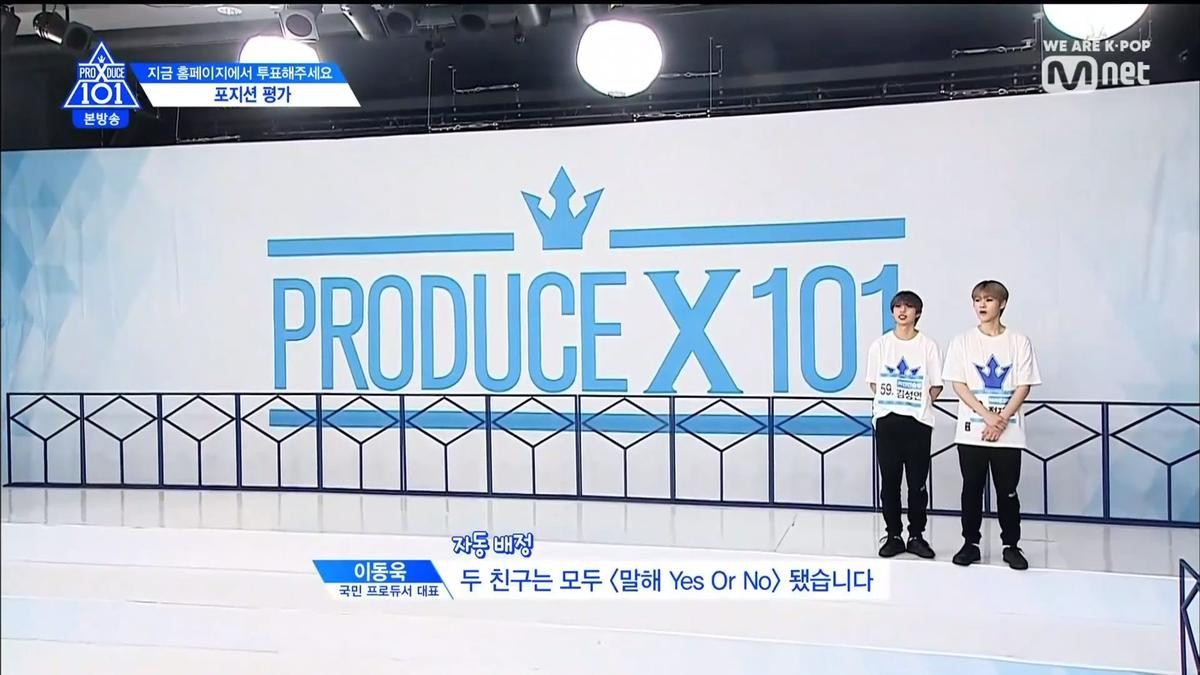 Tập 6 'PRODUCE X 101': Nổi da gà khi nghe Kim Yohan, Cha Junho, Seungwoo hát ballad siêu da diết Ảnh 39