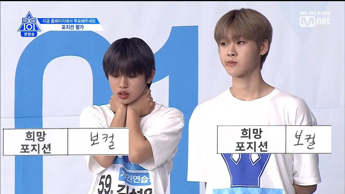 Tập 6 'PRODUCE X 101': Nổi da gà khi nghe Kim Yohan, Cha Junho, Seungwoo hát ballad siêu da diết Ảnh 41