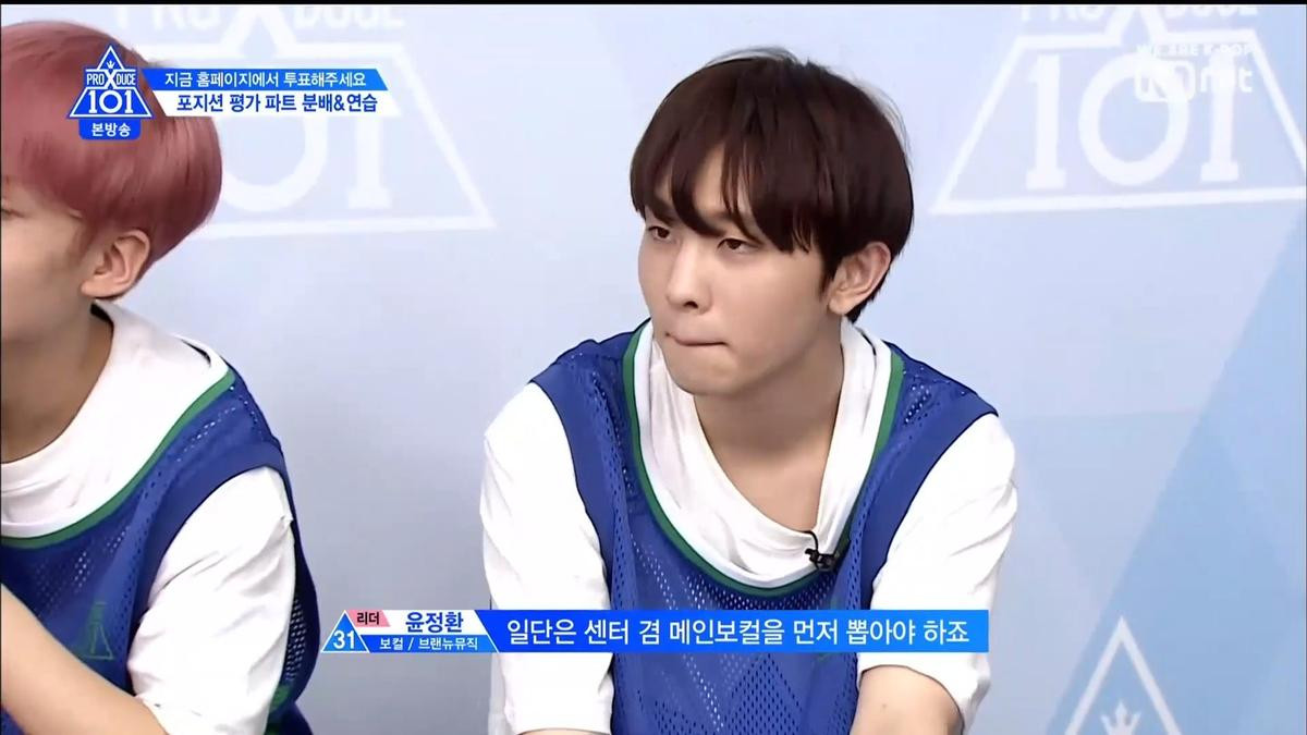 Tập 6 'PRODUCE X 101': Nổi da gà khi nghe Kim Yohan, Cha Junho, Seungwoo hát ballad siêu da diết Ảnh 63