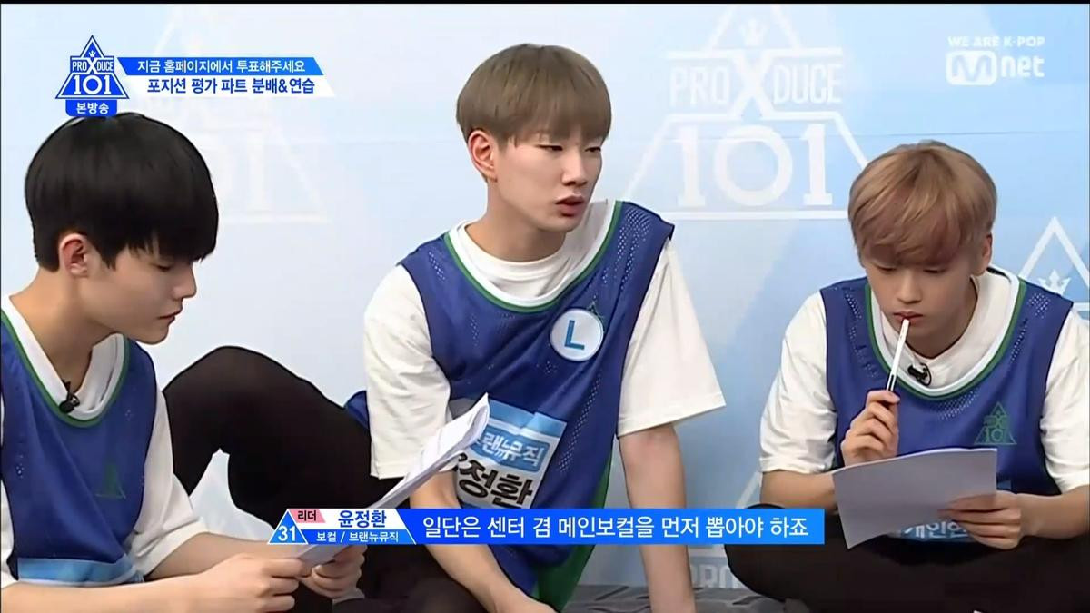 Tập 6 'PRODUCE X 101': Nổi da gà khi nghe Kim Yohan, Cha Junho, Seungwoo hát ballad siêu da diết Ảnh 64