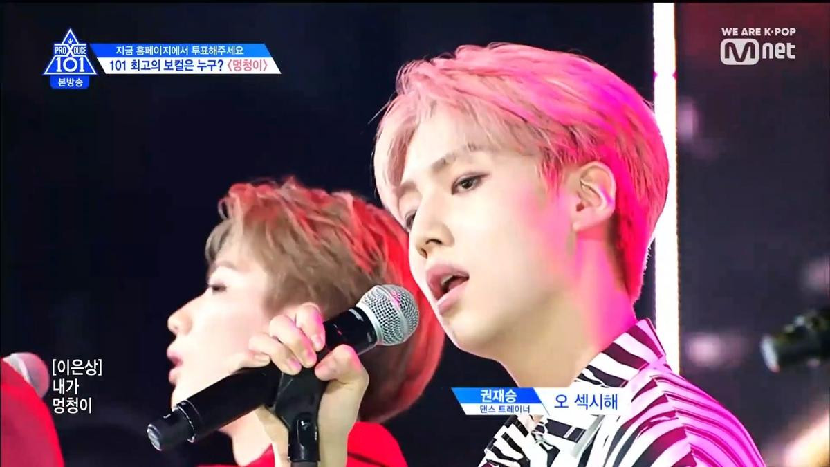 Tập 6 'PRODUCE X 101': Nổi da gà khi nghe Kim Yohan, Cha Junho, Seungwoo hát ballad siêu da diết Ảnh 97