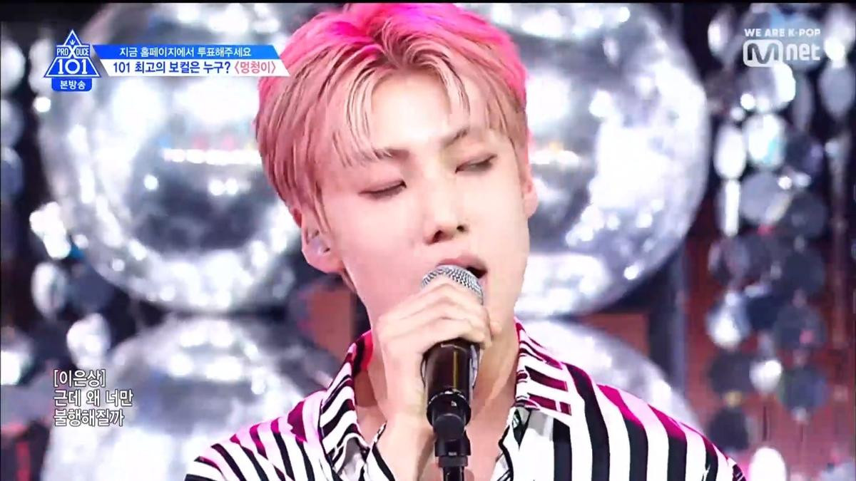 Tập 6 'PRODUCE X 101': Nổi da gà khi nghe Kim Yohan, Cha Junho, Seungwoo hát ballad siêu da diết Ảnh 102