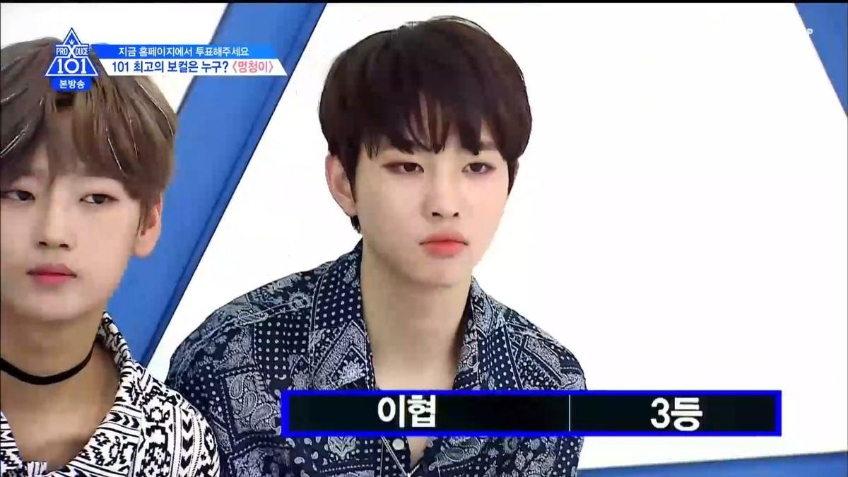 Tập 6 'PRODUCE X 101': Nổi da gà khi nghe Kim Yohan, Cha Junho, Seungwoo hát ballad siêu da diết Ảnh 107