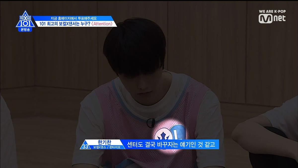 Tập 6 'PRODUCE X 101': Nổi da gà khi nghe Kim Yohan, Cha Junho, Seungwoo hát ballad siêu da diết Ảnh 112