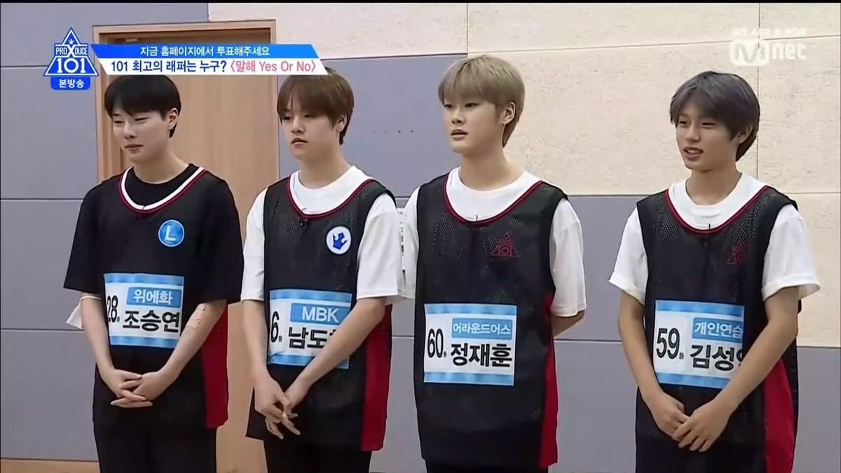 Tập 6 'PRODUCE X 101': Nổi da gà khi nghe Kim Yohan, Cha Junho, Seungwoo hát ballad siêu da diết Ảnh 150