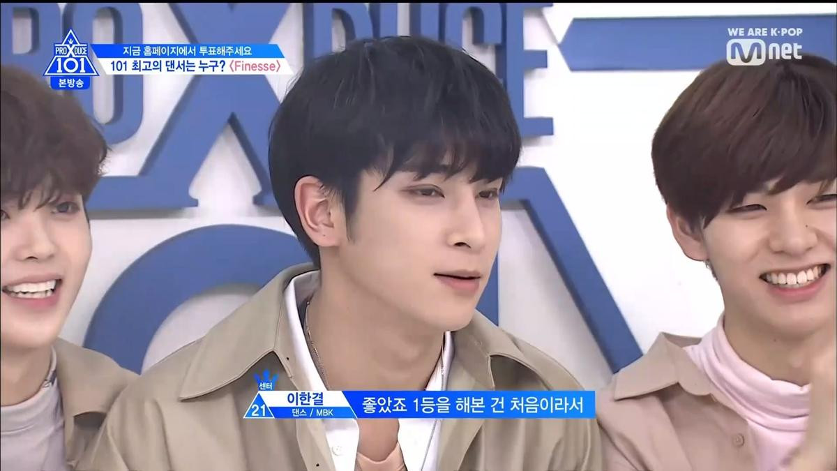 Tập 6 'PRODUCE X 101': Nổi da gà khi nghe Kim Yohan, Cha Junho, Seungwoo hát ballad siêu da diết Ảnh 203