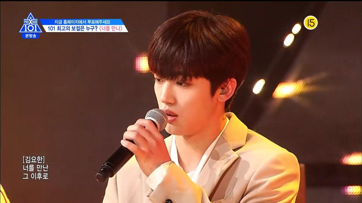 Tập 6 Produce X 101: Kim Yohan đứng chót team Me After You dù hát ballad mê hồn, Mnet lại tạo drama nữa ư? Ảnh 6