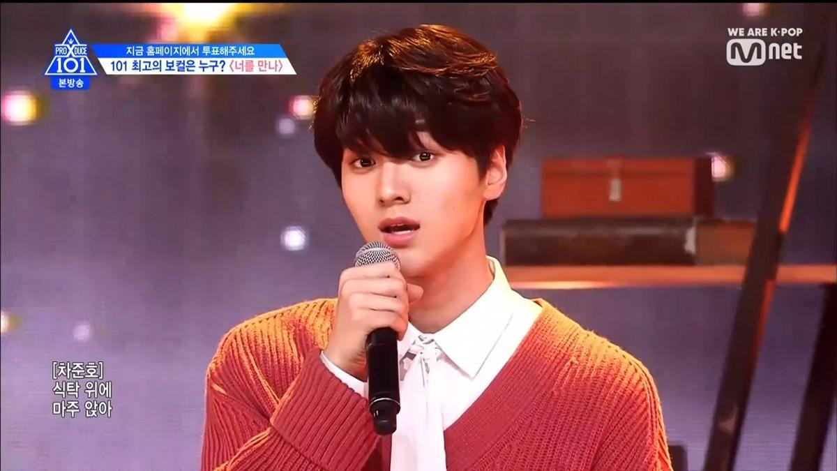 Tập 6 Produce X 101: Kim Yohan đứng chót team Me After You dù hát ballad mê hồn, Mnet lại tạo drama nữa ư? Ảnh 9