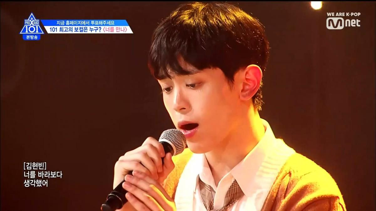 Tập 6 Produce X 101: Kim Yohan đứng chót team Me After You dù hát ballad mê hồn, Mnet lại tạo drama nữa ư? Ảnh 13