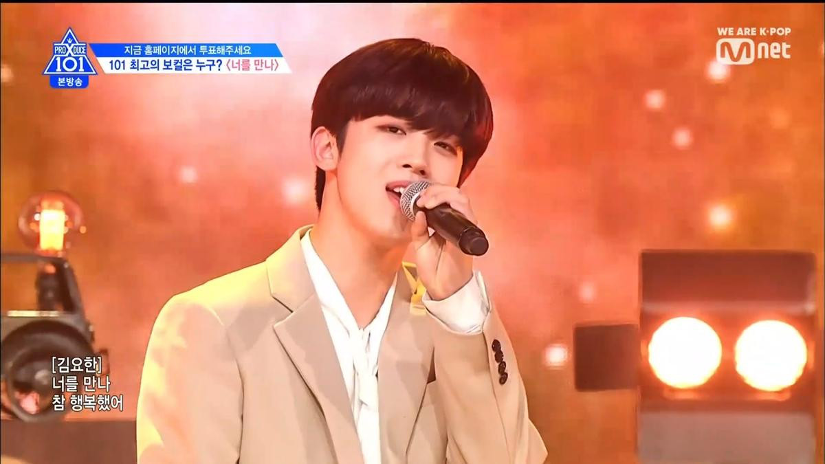 Tập 6 Produce X 101: Kim Yohan đứng chót team Me After You dù hát ballad mê hồn, Mnet lại tạo drama nữa ư? Ảnh 12