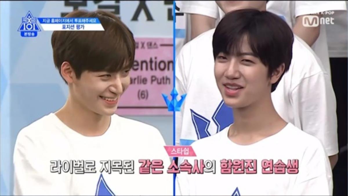 PRODUCE X 101: Vocal Goo Jung Mo 'chỉ điểm' đối thủ mạnh nhất là Ham Won Jin Ảnh 1