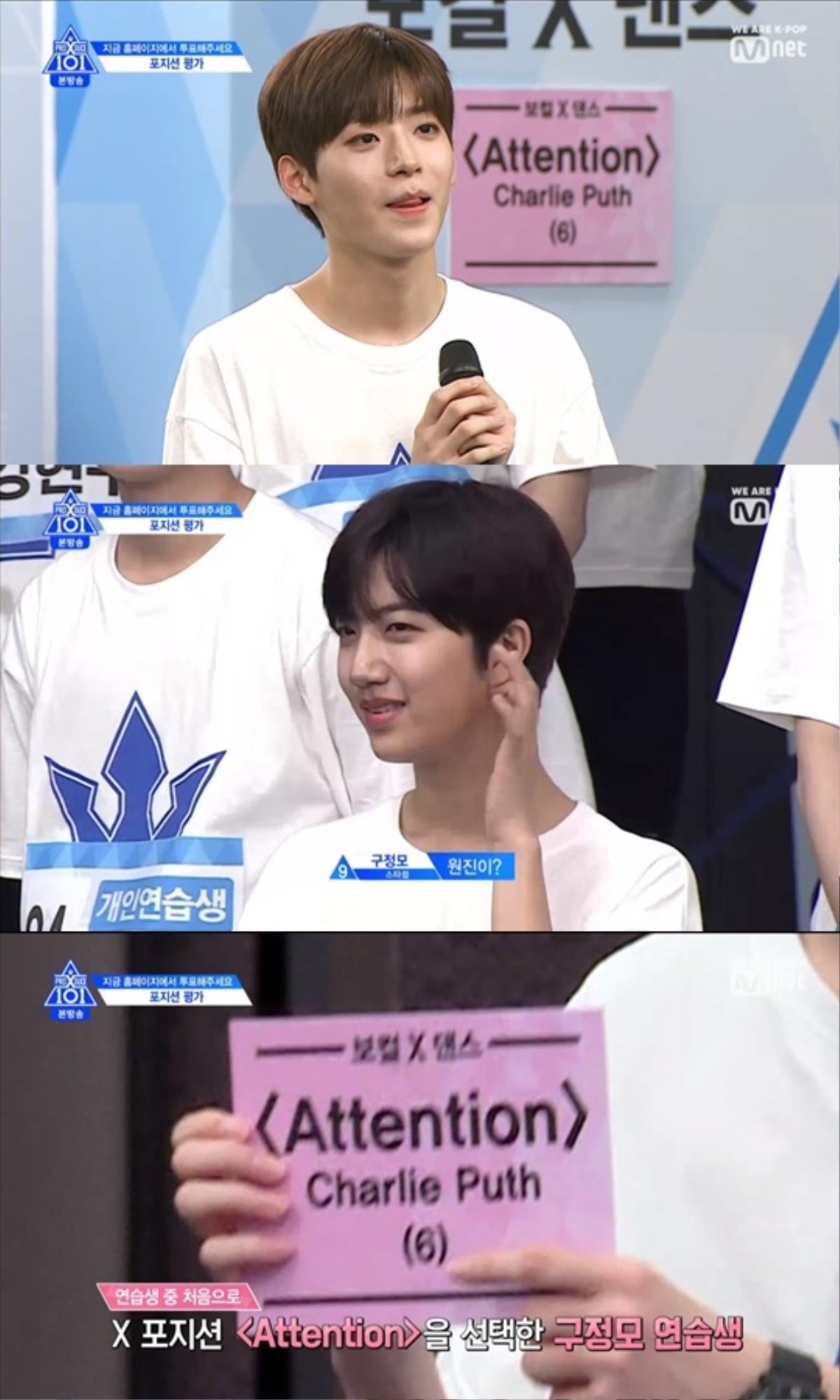 PRODUCE X 101: Vocal Goo Jung Mo 'chỉ điểm' đối thủ mạnh nhất là Ham Won Jin Ảnh 2