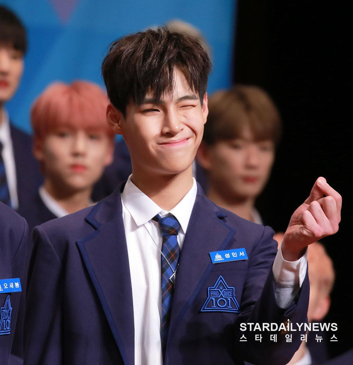 Đây là các thực tập sinh không góp mặt trong vòng loại trừ đầu tiên của Produce X 101 Ảnh 14