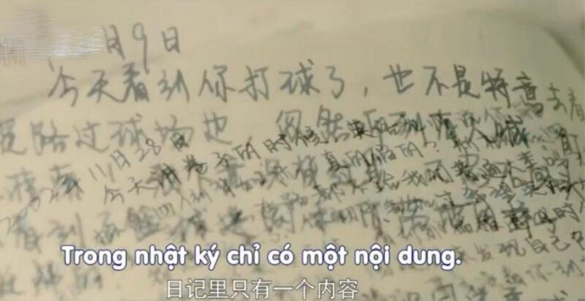 'Thầm yêu: Quất sinh hoài nam' tập 1, 2: Có một loại hương vị gọi là 'tình đầu' Ảnh 4