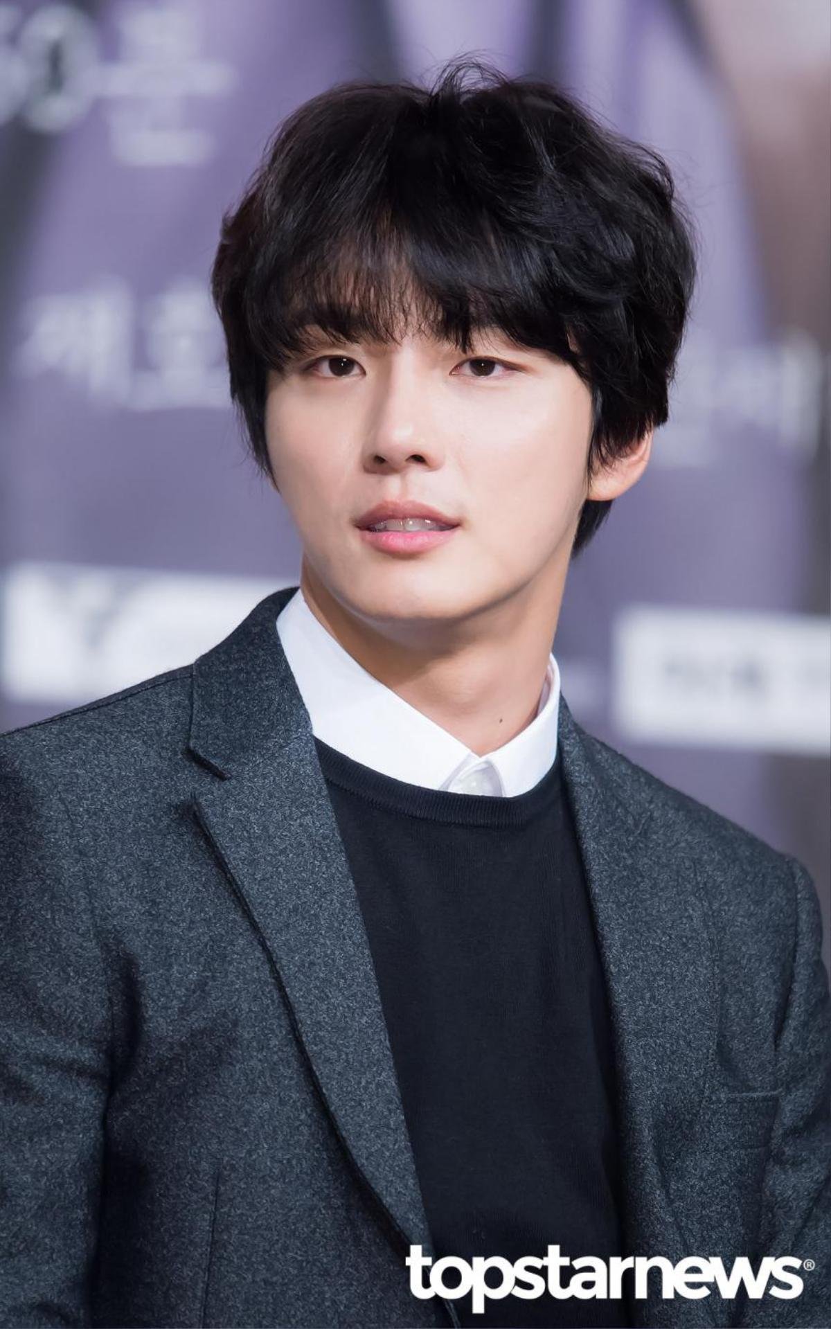 Yoon Shi Yoon dự sẽ cùng Jung In Sun đóng phim 'Psychopath Diary' đài tvN Ảnh 5