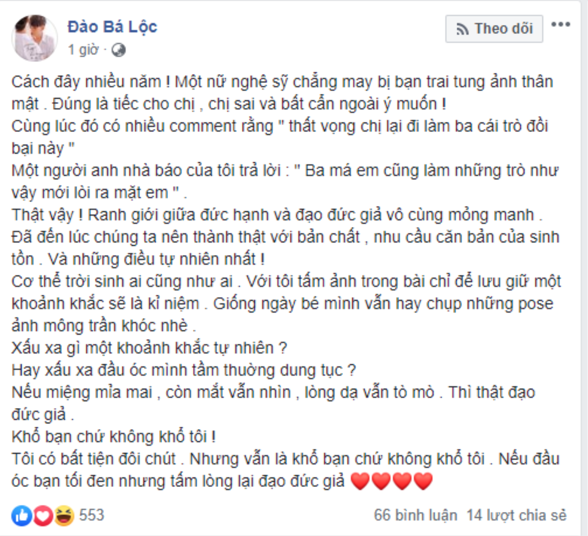 Bị chỉ trích vì bức ảnh ở hồ bơi, Đào Bá Lộc chính thức lên tiếng Ảnh 3