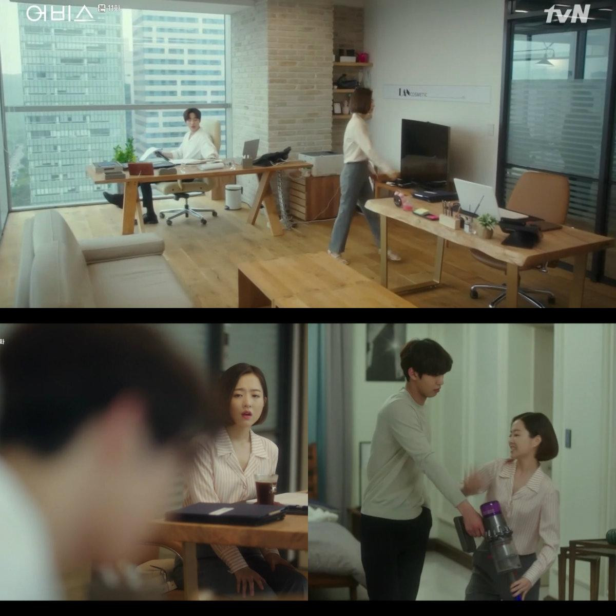 Phim 'Abyss' tập 11-12: Ahn Hyo Seop hôn Park Bo Young đắm đuối khi tỏ tình thành công, bất ngờ lấy lại được đá thần kỳ Ảnh 7