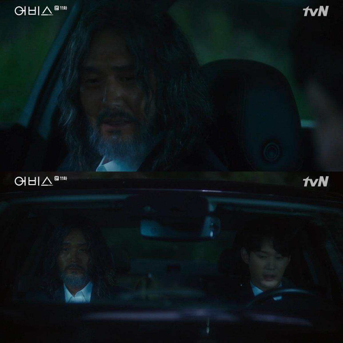 Phim 'Abyss' tập 11-12: Ahn Hyo Seop hôn Park Bo Young đắm đuối khi tỏ tình thành công, bất ngờ lấy lại được đá thần kỳ Ảnh 8