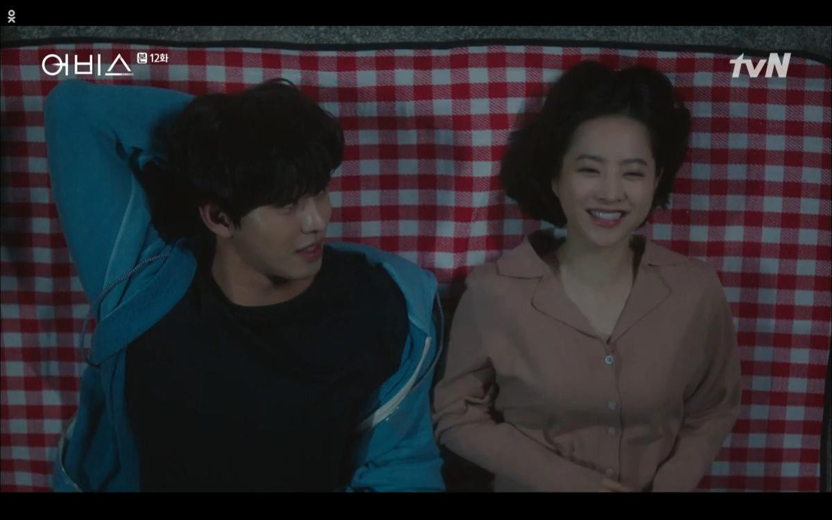 Phim 'Abyss' tập 11-12: Ahn Hyo Seop hôn Park Bo Young đắm đuối khi tỏ tình thành công, bất ngờ lấy lại được đá thần kỳ Ảnh 36