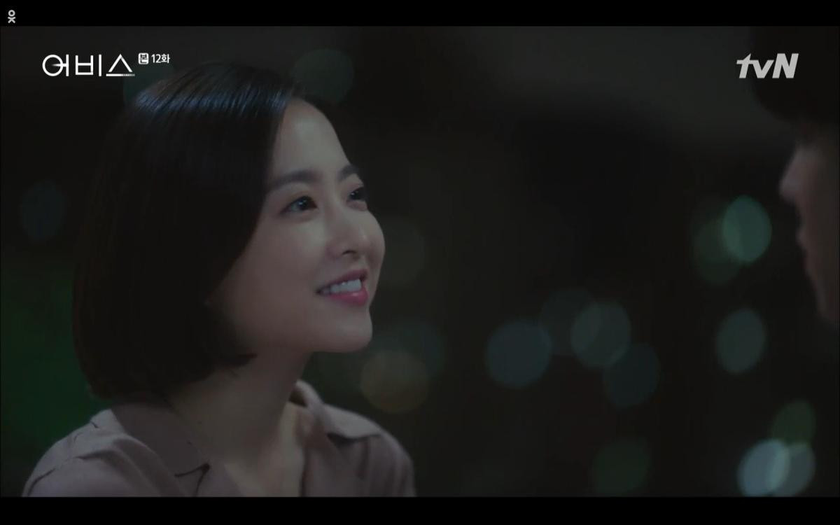 Phim 'Abyss' tập 11-12: Ahn Hyo Seop hôn Park Bo Young đắm đuối khi tỏ tình thành công, bất ngờ lấy lại được đá thần kỳ Ảnh 42