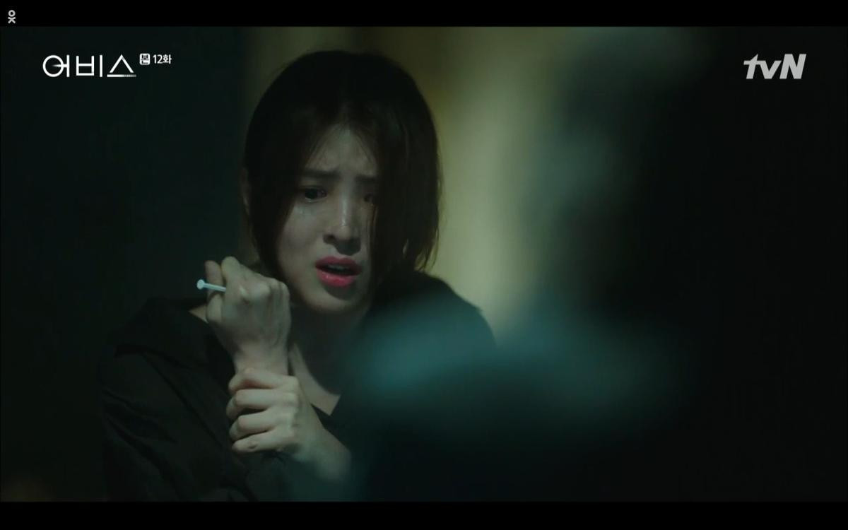 Phim 'Abyss' tập 11-12: Ahn Hyo Seop hôn Park Bo Young đắm đuối khi tỏ tình thành công, bất ngờ lấy lại được đá thần kỳ Ảnh 55