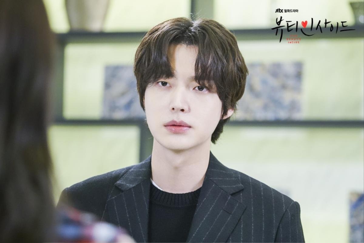 'People with Flaws': Kim Seul Gi - Goo Won sẽ đóng phim cùng Ahn Jae Hyun - Oh Yeon Seo? Ảnh 3