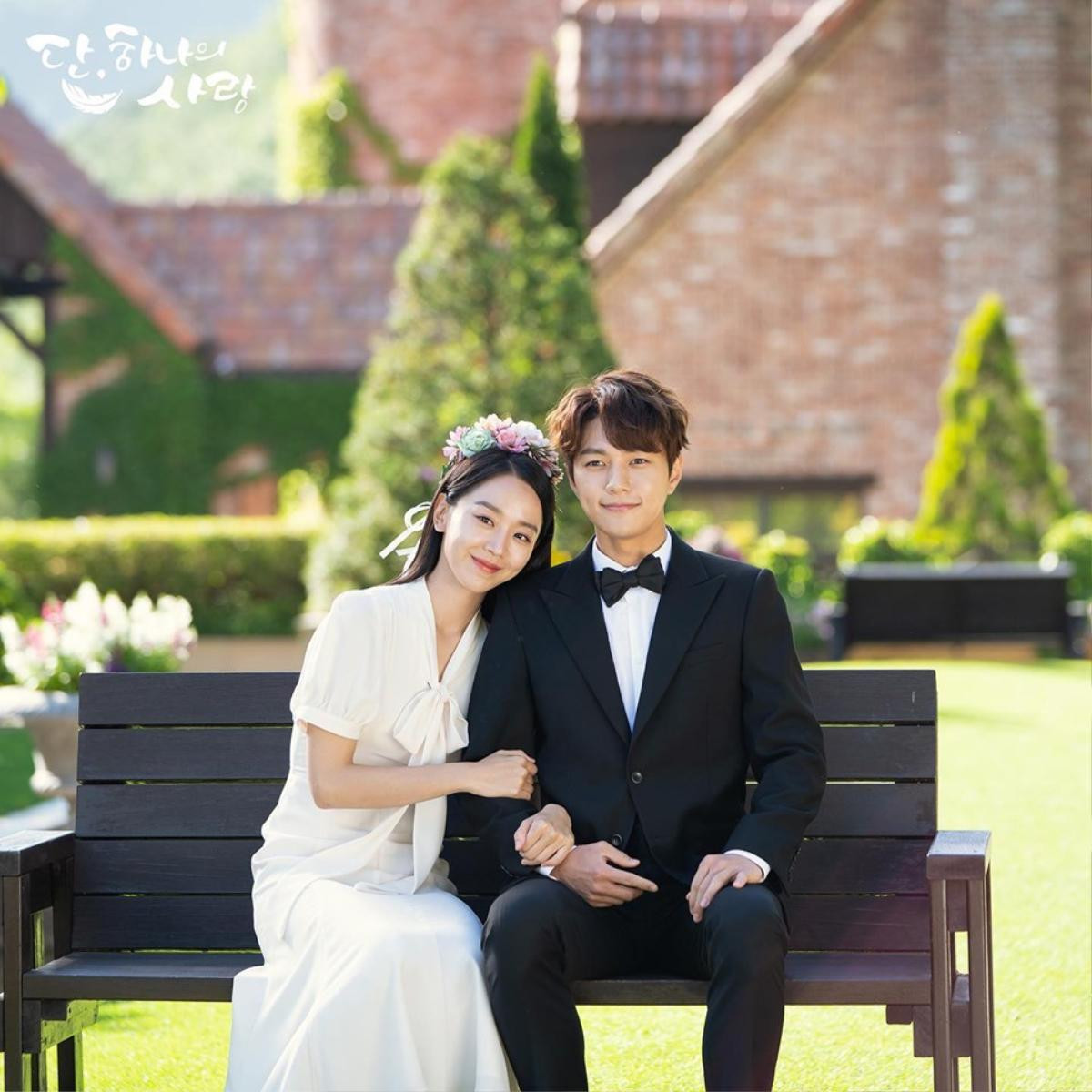 Ảnh cưới lung linh của Shin Hye Sun và L (Infinite) trong 'Thiên thần vô tư' Ảnh 2