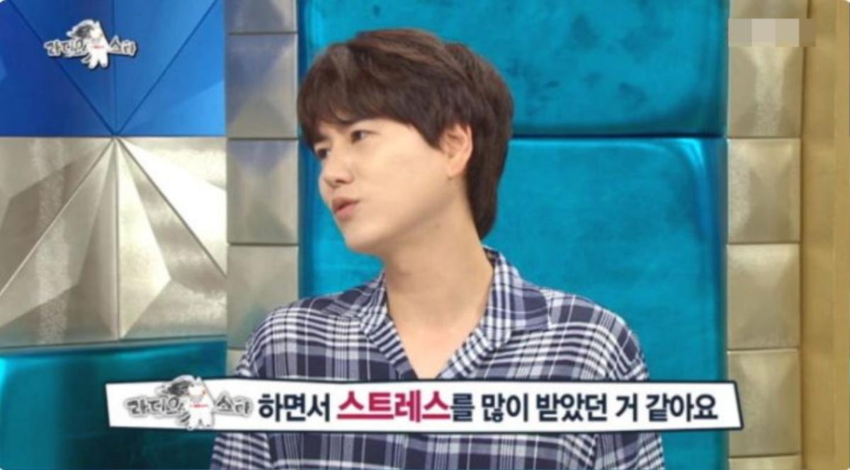 Kyuhyun (Super Junior) tiết lộ lý do khiến anh không trở lại chương trình 'Radio Star' Ảnh 1