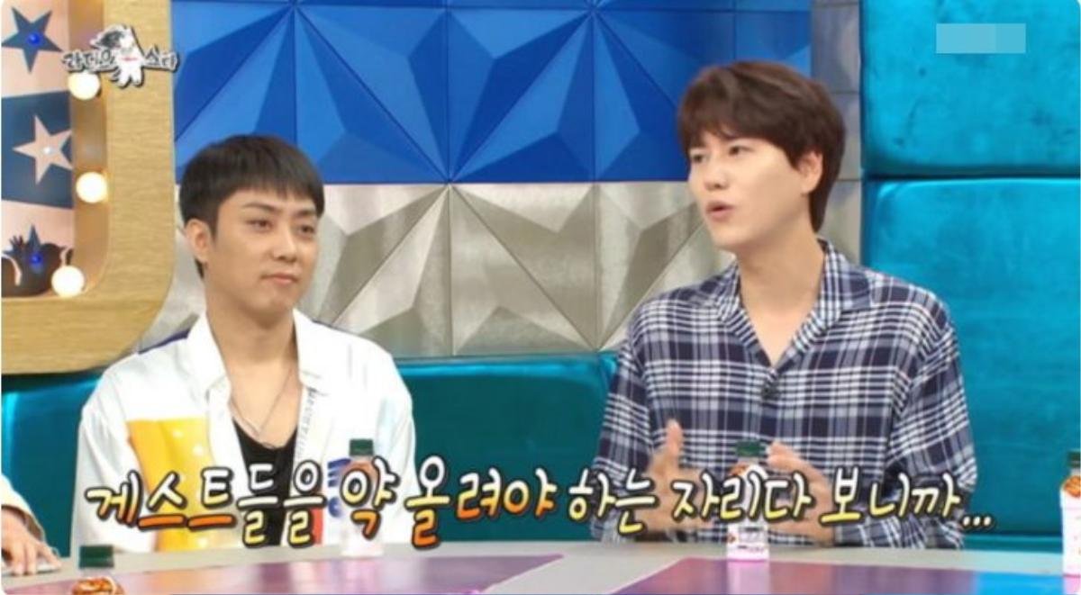 Kyuhyun (Super Junior) tiết lộ lý do khiến anh không trở lại chương trình 'Radio Star' Ảnh 2