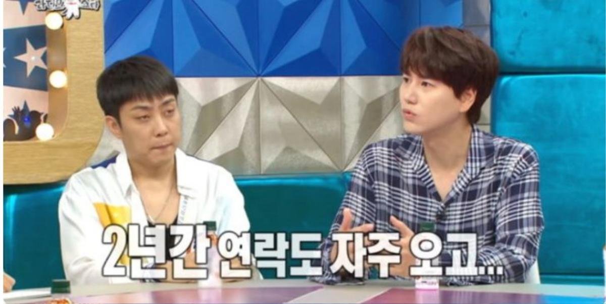 Kyuhyun (Super Junior) tiết lộ lý do khiến anh không trở lại chương trình 'Radio Star' Ảnh 3