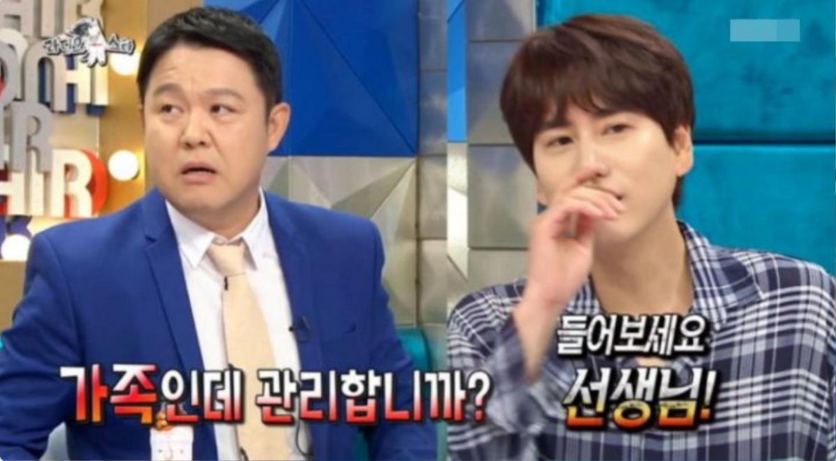 Kyuhyun (Super Junior) tiết lộ lý do khiến anh không trở lại chương trình 'Radio Star' Ảnh 5