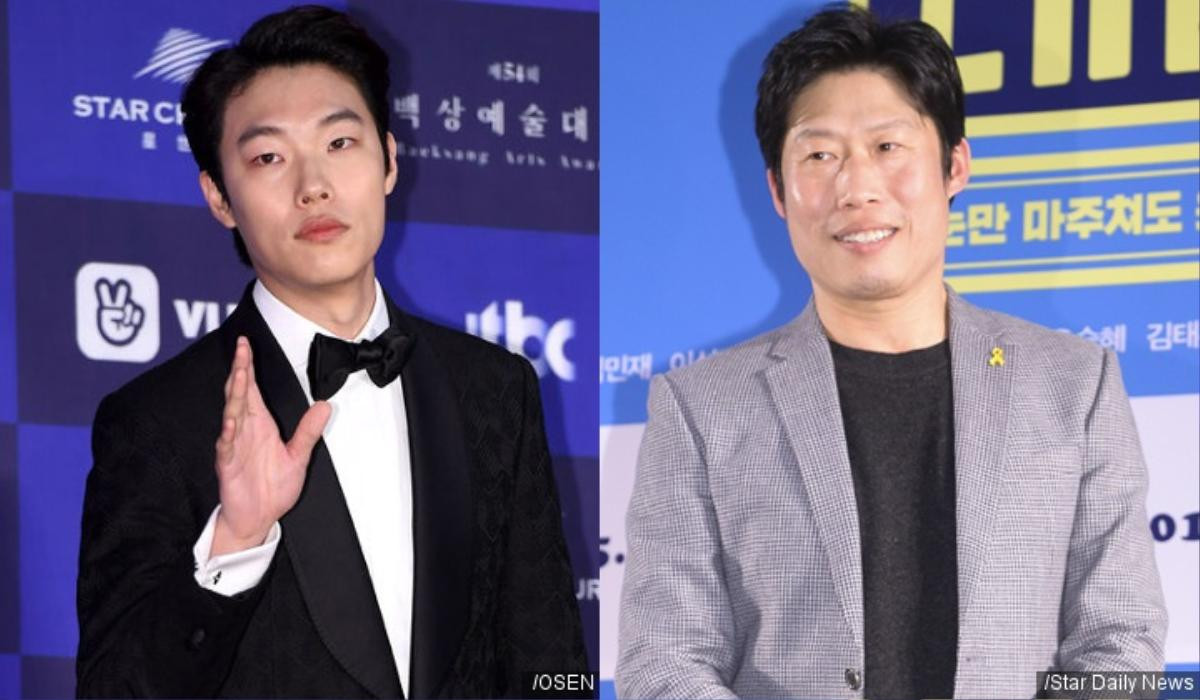 Hai 'trai xấu' Yoo Hae Jin, Ryu Jun Yeol dự sẽ phá đảo phòng vé Ảnh 5