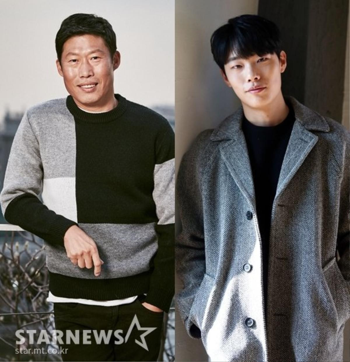 Hai 'trai xấu' Yoo Hae Jin, Ryu Jun Yeol dự sẽ phá đảo phòng vé Ảnh 4