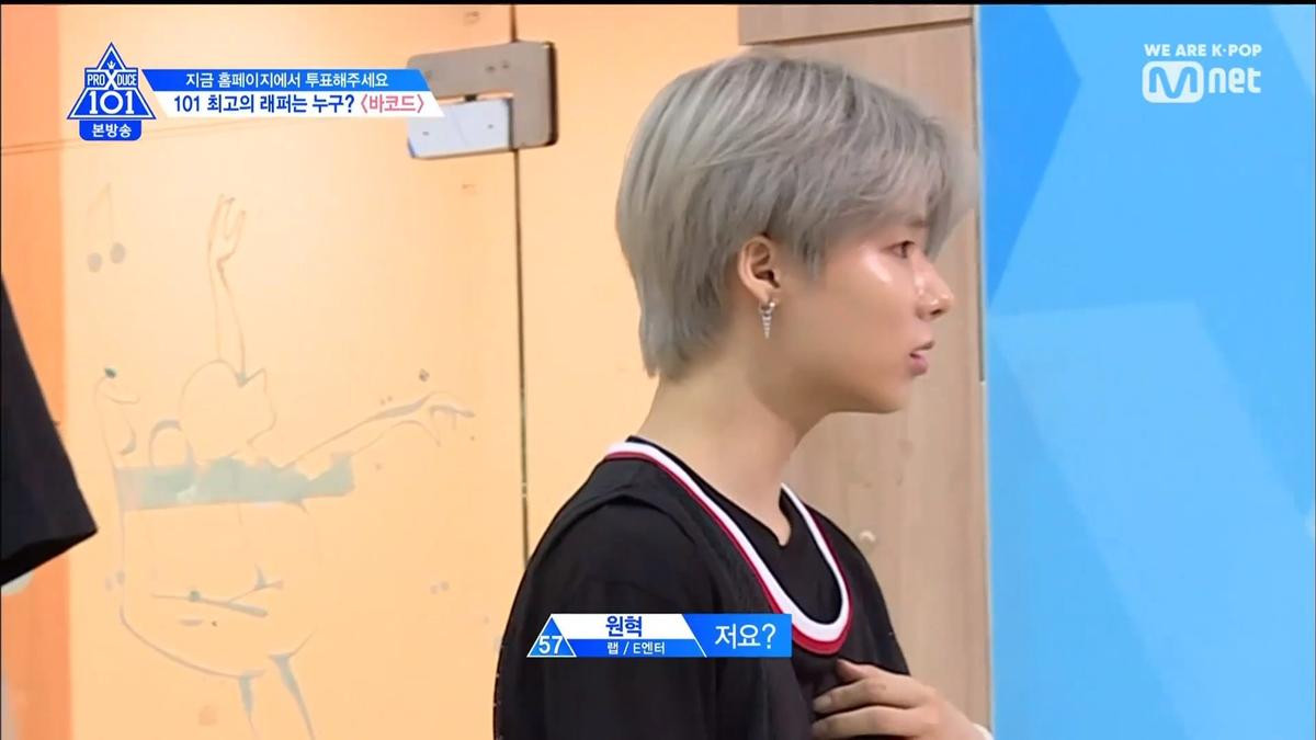 Tập 7 Produce X 101: Lee Jin Hyuk thắng toàn tập, điểm cao hơn cả Kim Wooseok Ảnh 67