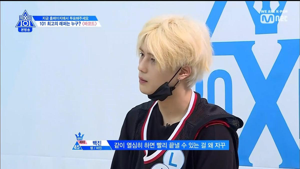 Tập 7 Produce X 101: Lee Jin Hyuk thắng toàn tập, điểm cao hơn cả Kim Wooseok Ảnh 69