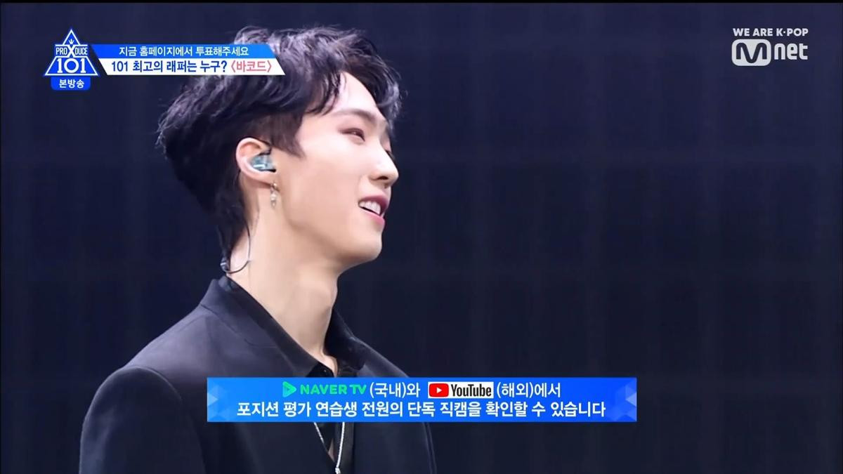 Tập 7 Produce X 101: Lee Jin Hyuk thắng toàn tập, điểm cao hơn cả Kim Wooseok Ảnh 85