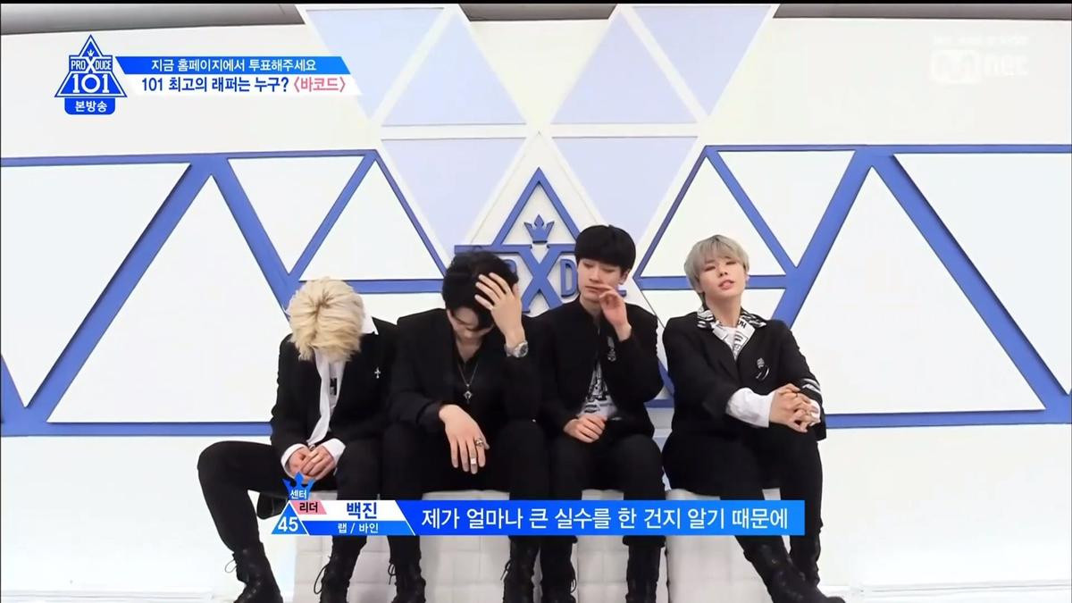 Tập 7 Produce X 101: Lee Jin Hyuk thắng toàn tập, điểm cao hơn cả Kim Wooseok Ảnh 89