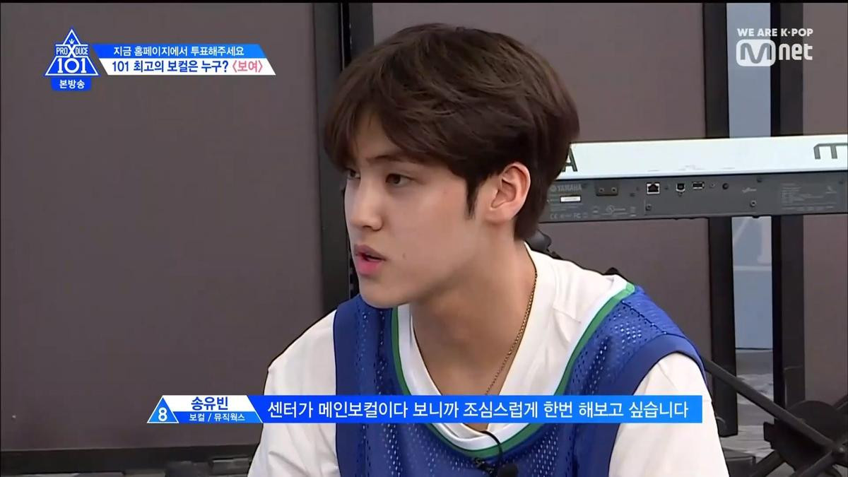 Tập 7 Produce X 101: Lee Jin Hyuk thắng toàn tập, điểm cao hơn cả Kim Wooseok Ảnh 94