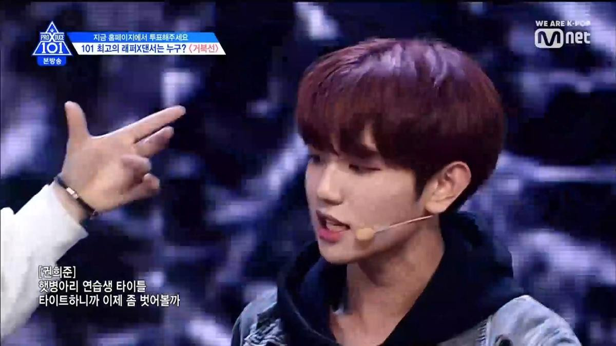 Tập 7 Produce X 101: Lee Jin Hyuk thắng toàn tập, điểm cao hơn cả Kim Wooseok Ảnh 160