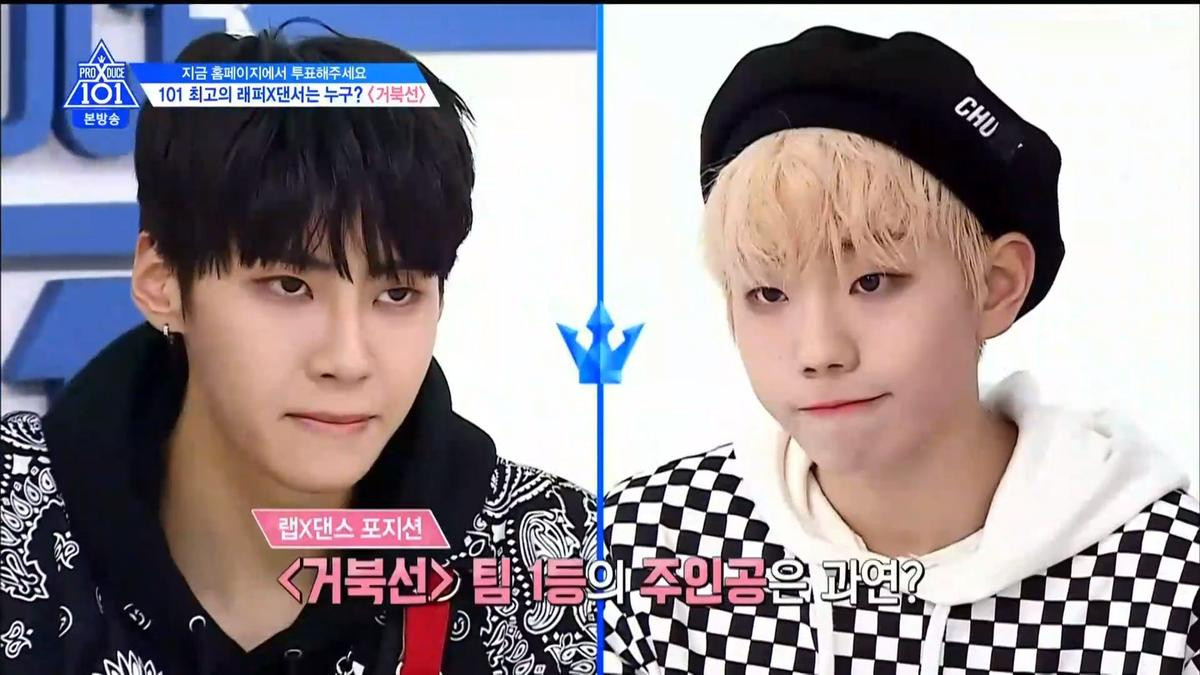 Tập 7 Produce X 101: Lee Jin Hyuk thắng toàn tập, điểm cao hơn cả Kim Wooseok Ảnh 177