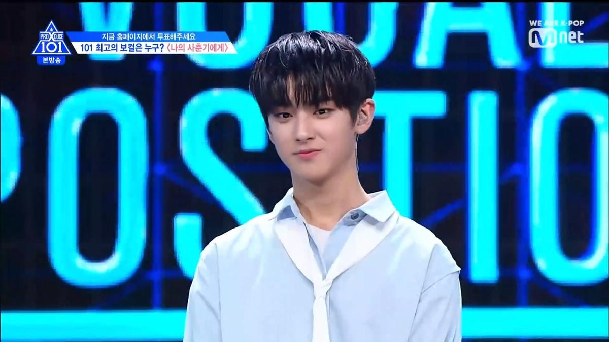 Tập 7 Produce X 101: Lee Jin Hyuk thắng toàn tập, điểm cao hơn cả Kim Wooseok Ảnh 230