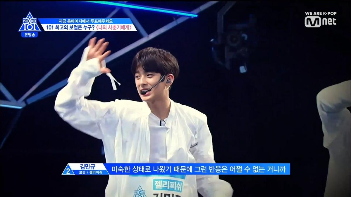 Tập 7 Produce X 101: Lee Jin Hyuk thắng toàn tập, điểm cao hơn cả Kim Wooseok Ảnh 236