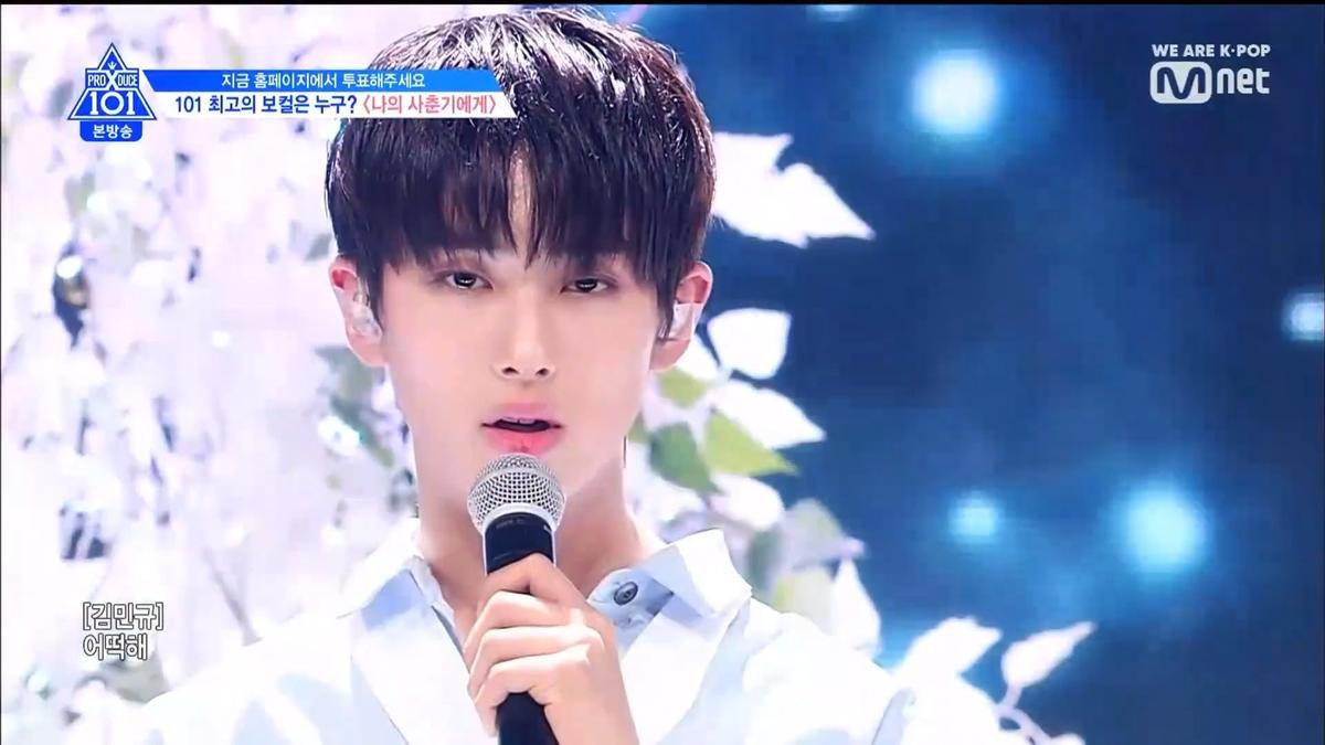 Tập 7 Produce X 101: Lee Jin Hyuk thắng toàn tập, điểm cao hơn cả Kim Wooseok Ảnh 241