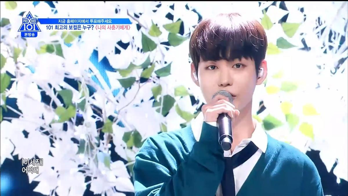 Tập 7 Produce X 101: Lee Jin Hyuk thắng toàn tập, điểm cao hơn cả Kim Wooseok Ảnh 242