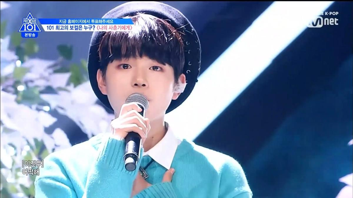 Tập 7 Produce X 101: Lee Jin Hyuk thắng toàn tập, điểm cao hơn cả Kim Wooseok Ảnh 243