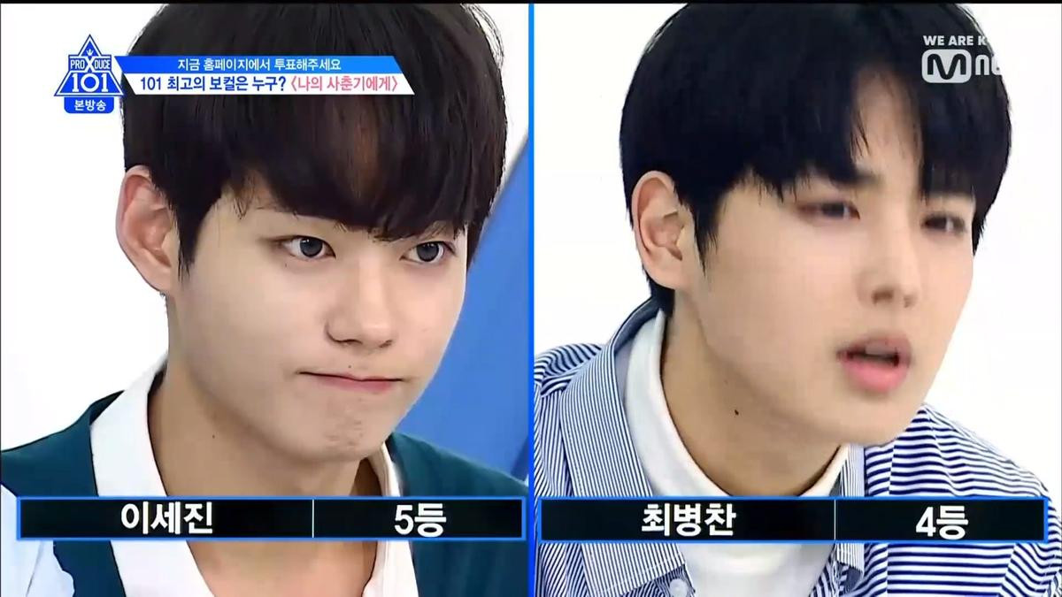 Tập 7 Produce X 101: Lee Jin Hyuk thắng toàn tập, điểm cao hơn cả Kim Wooseok Ảnh 245