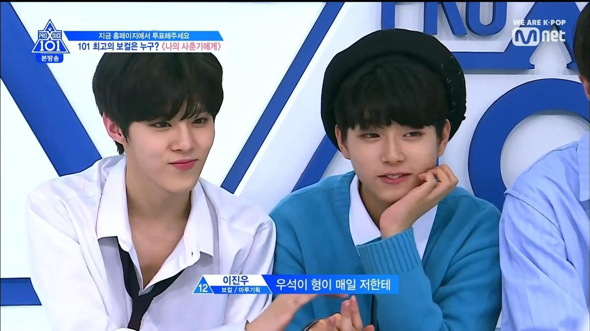 Tập 7 Produce X 101: Lee Jin Hyuk thắng toàn tập, điểm cao hơn cả Kim Wooseok Ảnh 247