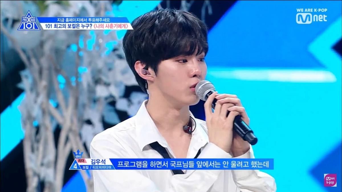 Đây chính là lý do khiến Kim Woo Seok òa khóc trên sân khấu 'Produce X 101' Ảnh 6