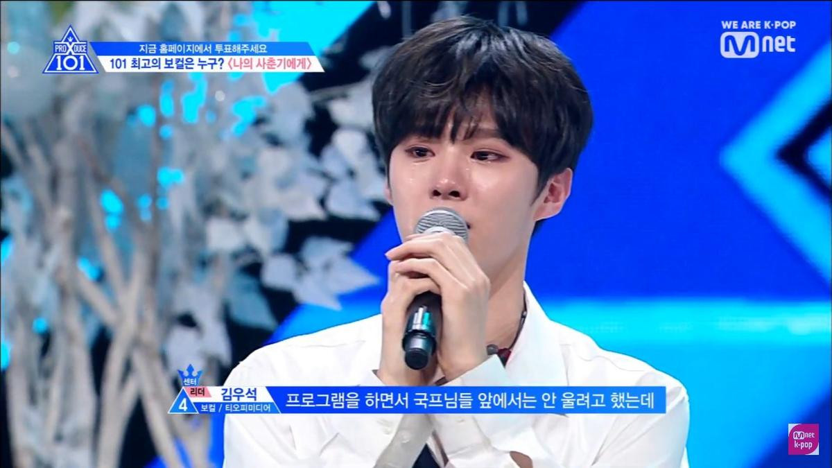 Đây chính là lý do khiến Kim Woo Seok òa khóc trên sân khấu 'Produce X 101' Ảnh 7